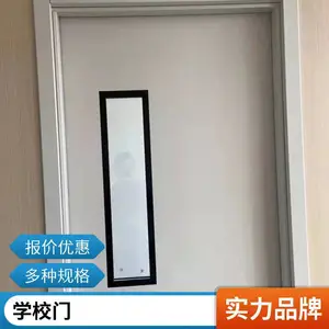 �����ּ�ͨ�� ѧУ������ ���Ҹ��� ���᷿�����Ḵ����