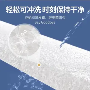 厂家定制 可水洗全透气4D空气纤维 专用床垫褥子a类铺底老人睡垫