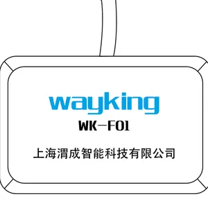 电动车雷达BSD二轮车三轮车动态安全监测防追尾预警雷达工厂直供