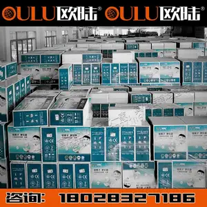 OULUŷ½�컨���۰弯�ɵ������컨���̰�װ��ʽ����