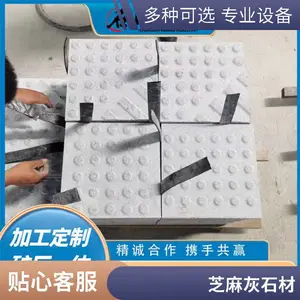 ֥��һ����� �������ʯ ��ɫ�������̵���ƴʯ ֥��׸ɹ�ʯ��