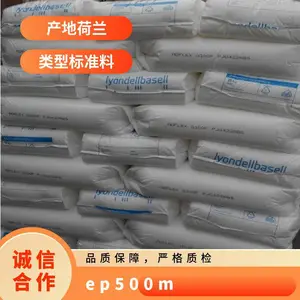 �����°����� SCHULABLEND? PA+ABS M/MK 6501 LE SF U ��ɫ �ҵ粿�� ע��