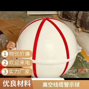 �����ֺ��վ�ʾ�� �Ϳպ��з����ʶ�� SMC������ȫ�ϰ��� �����ȫ