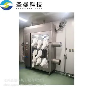 �ܱ�ʽ��������� ʥ���Ƽ� �޾���ĥ�̷����豸5΢��