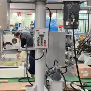 工业级高速分散机厂家供应 江苏翎戴智能装备供应