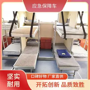 ����24����Ӫ�� Ұ���Ԯס�ޱ��� ***����ͨ��ϵͳ ����***