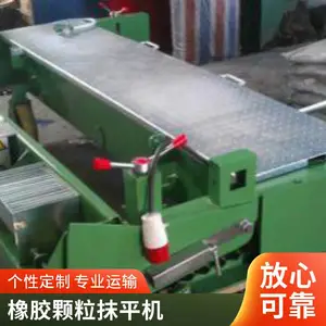 �ֶ��ܽ��ܵ����̰� �𽺿���̯�̻� epdm����Ĩ��