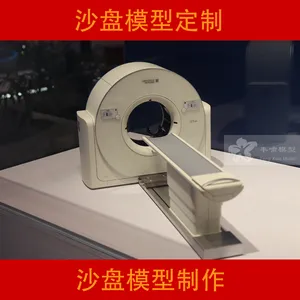 ��Хģ�ͽ�ͨ����ѧУҽԺɳ��ģ����������һ��һ�������