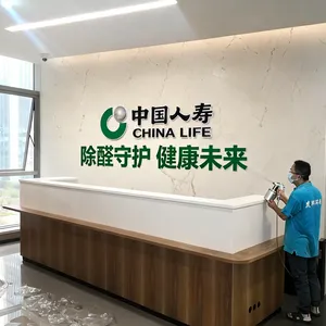 �ϴ��˱��ٽ�����˰����ֲ����Ƥ��ȩ����������ο��רҵ������������