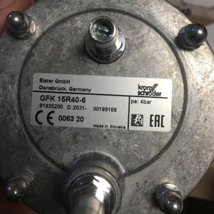 优势供应 Kromschroeder 燃气过滤器 81935200