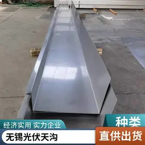 ����Ժ�½���Ŀ���治����칵 304������칵�Ų�ˮ������ �ӹ�