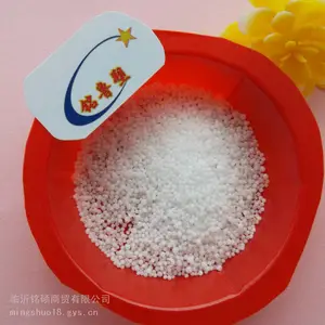工程塑胶增亮剂 | 橡胶表面亮光剂 | 塑料瓶坯增光剂