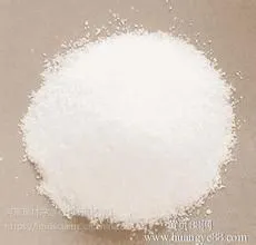 三明聚丙烯酰胺厂家+龙溪聚丙烯酰胺价格+供应商