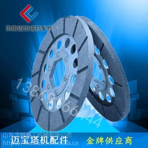 施工电梯升降机各型号刹车片 电机原厂刹车片 刹车盘 225-50
