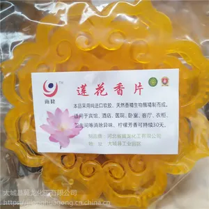 ��¡��������Ƭ ����С�����Ƭ �Ƶ근����������¼���ζ��