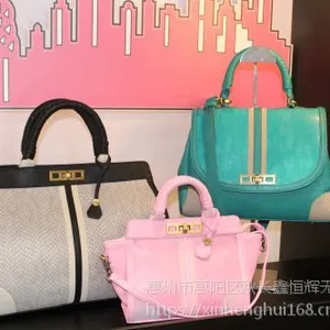�ֻ���Ӧ����Ů��/ʲô���ӵ�Ů���ã�-��ʽ����