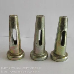 河北邯郸裕耀批发零售铝模辅材销钉