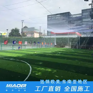 ��ͨ����׶�԰�����Ƥ���̹�˾��ҵ���������ƺ�ʺ��ܵ�20��רע����5��