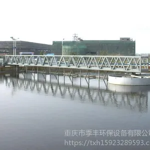 重庆刮泥机