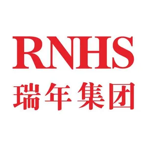 瑞年实业投资（广东）有限公司