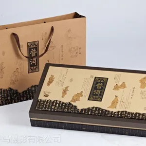 包装用品摄影订制多少钱一套