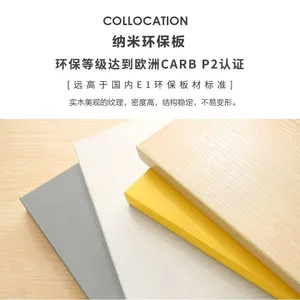 什么是全屋定制?美学大师全屋定制哪里好?