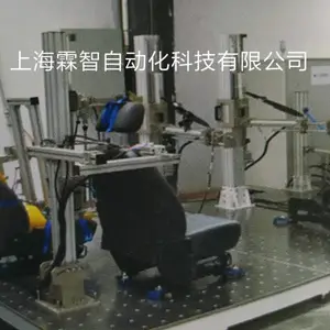 汽车座椅调角器耐久试验机/汽车座椅调角器耐久性试验装置