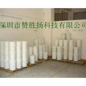批发硅胶FDA硫化剂,代加工硅胶环保硫化剂