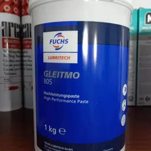 ��˹FUCHS GLEITMO 805�����ܰ�ɫ��֬