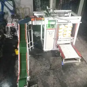 腻子粉码垛机 高位抓手式码垛设备 颗粒化肥全自动码垛机 可定制