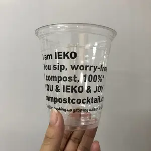 一次性塑料杯加工定做代工印刷工厂塑杯生产