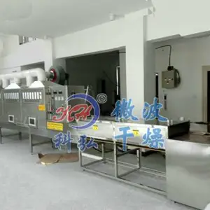 四平微波漂烫设备公司-科弘微波服务保障-带式微波漂烫设备公司