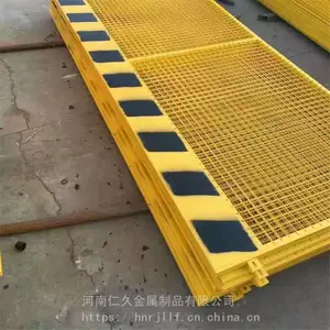 ���ӻ�������ʩ��Χ���������̰�ȫ������Χ�������ٱ߷�����