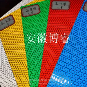 交通iii类反光膜厂家_三类反光膜价格公正