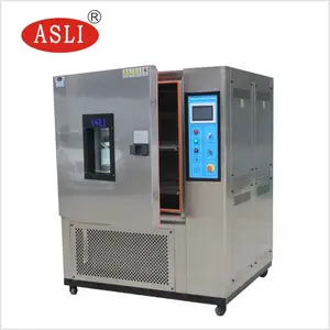 光通讯高低温试验箱工厂