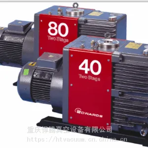 成都供应进口爱德华Edwards真空泵E2M80E2M40