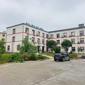 钢结构工程-康源钢结构