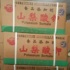 食品级维生素K1作用 优质维生素K1厂家