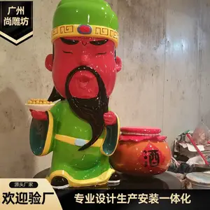三国杀英雄武将造型英雄人物雕塑 玻璃钢游戏人物雕塑摆件 尚雕坊质保供应