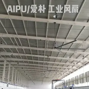 浙江6.7米无刷直流吊扇,仓库降温风扇大型吊扇节能环保 诚信服务 上海爱朴环保科技供应
