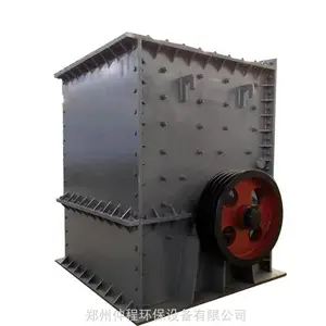 ���ʯ����ɰ�� ���ʯ���ش������ ��ʯͷʯӢɰ�����