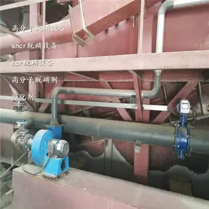 �����о��鳧�����Ĺ�ԭ��������