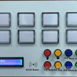 远方跳闸接收装置 声光语音报警器HS-MFA/L替代XJ-MFA电子音响XJ-ES-09 线路接入微机信号 断路器故障信号监测
