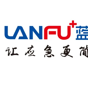 蓝夫河北科技有限公司