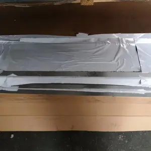 7075铝合金