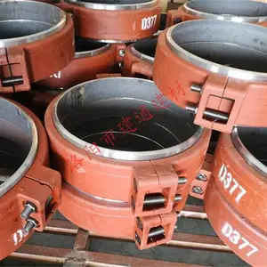 电厂除灰系统管路KRH卡箍式柔性管接头规格