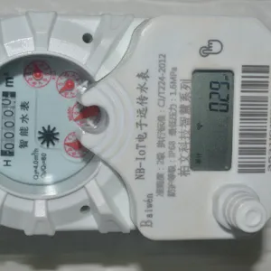 崇明区智能水表多少钱 真诚推荐 上海铂炆科技供应