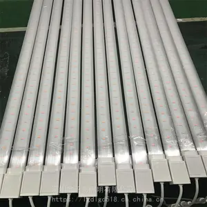 220V冷藏冰箱冰柜灯防水LED硬灯条
