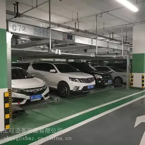 �������޻�еͣ��λ/�Ƕ�ͣ����/���峵���豸-�������