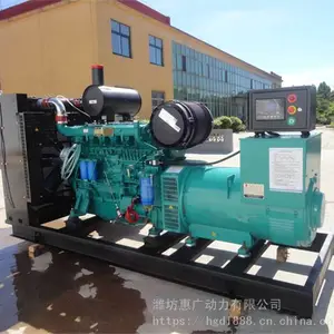 潍柴动力150KW四保护柴油发电机组价格 化纤厂应急备用发电机